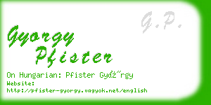 gyorgy pfister business card